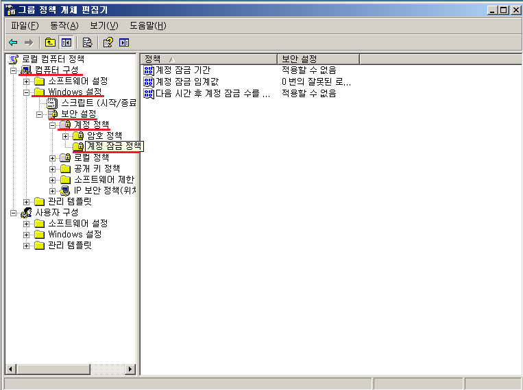 화면 캡처 2022-10-26 210325